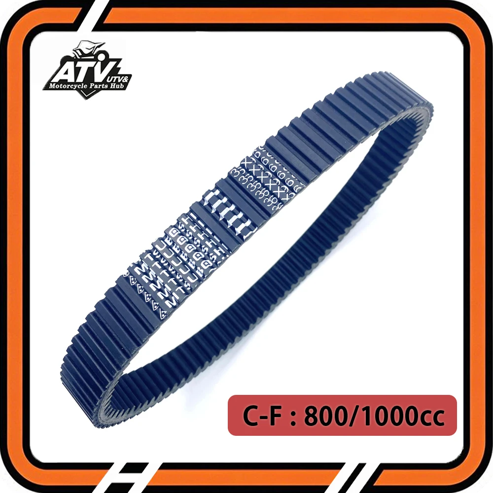 969 36 приводной ремень для CFMoto CF800 CF850 CF1000 zforce uforce Z8 X8 Cforce 0JWA-055000-10000 0800055000 969x36 969
969 36 приводной ремень для CFMoto CF800 CF850 CF1000 zforce uforce Z8 X8 Cforce 0JWA-055000-10000 0800055000 969x36 969