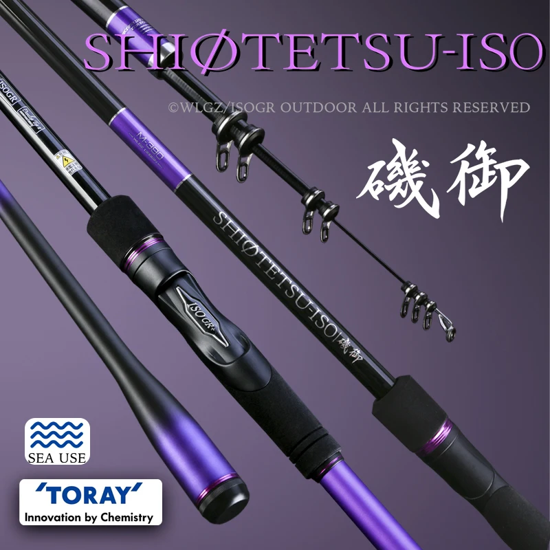 Leydun ISO Fishing Rod Toray 46T+40T Carbon Fiber Telescopic Rock Saltwater Fishing Rod Anti-Tangle Guide Ring Portable Rod
Leydun ISO Fishing Rod Toray 46T+40T Carbon Fiber Telescopic Rock Saltwater Fishing Rod Anti-Tangle Guide Ring Portable Rod