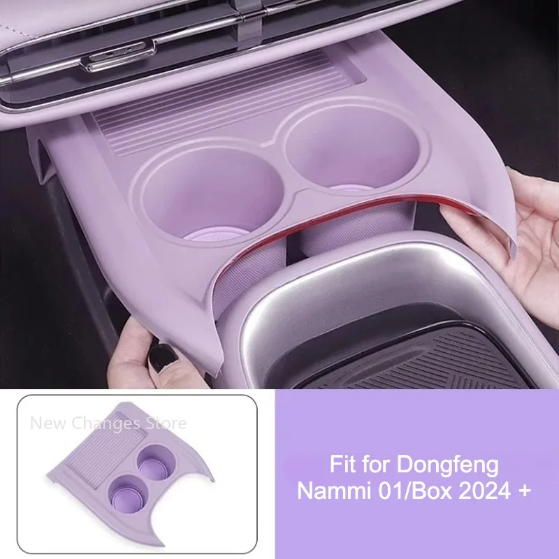 Car Style Storage Box Tray Pad Fit for Dongfeng Nammi 01/Box 2024 + Central Console Water Cup Holder Organizer Cover Accessories
Car Style Storage Box Tray Pad Fit for Dongfeng Nammi 01/Box 2024 + Central Console Water Cup Holder Organizer Cover Accessories