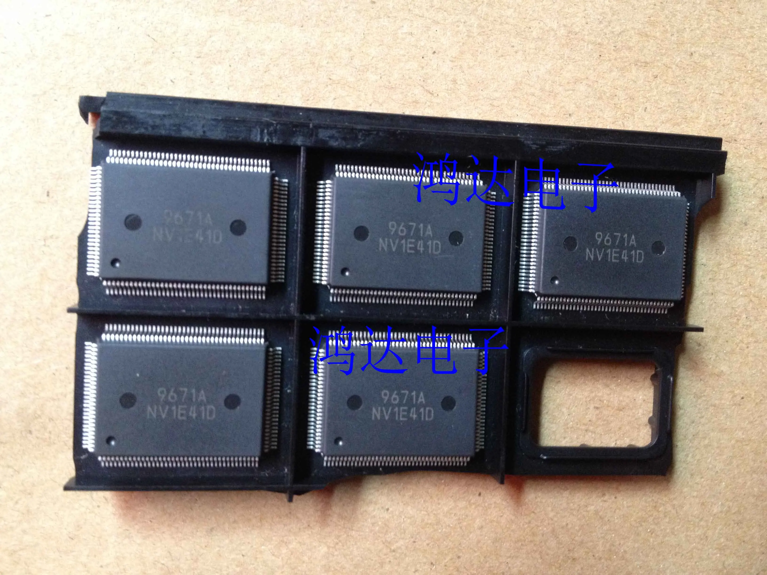 9671A QFP 10 шт.
9671A QFP 10 шт.