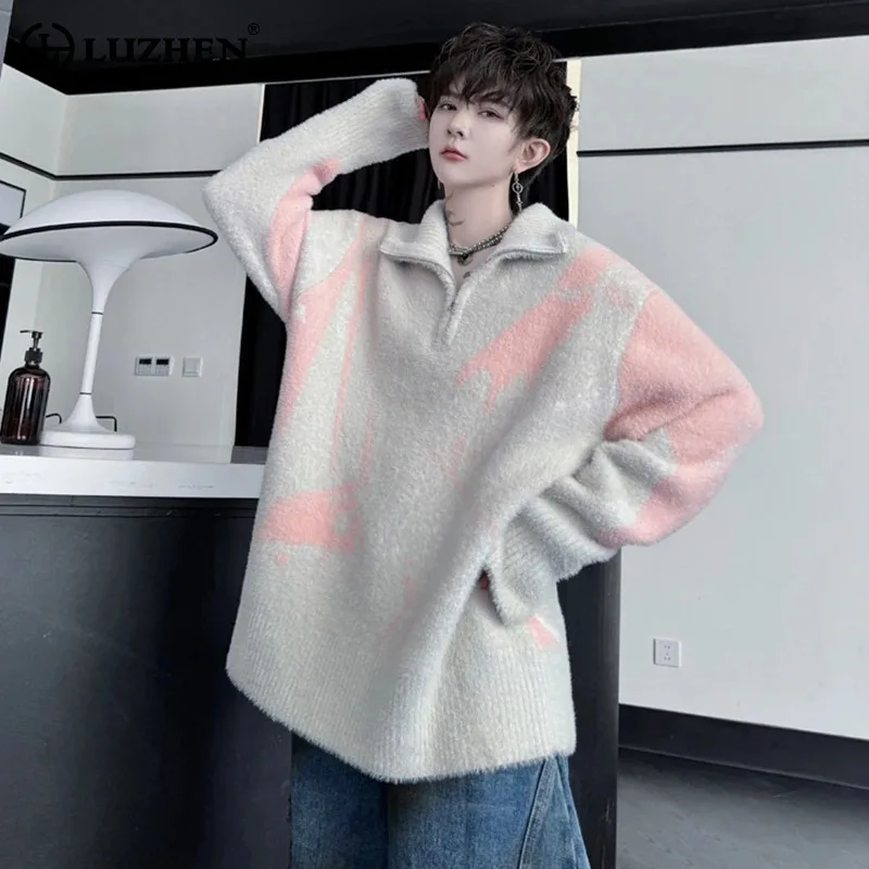 LUZHEN Collar Knitted Up Sweater Stand Spring Clothing Men's Half Zipper Geometric Pattern Jacquard Design Original Tops JY5481
LUZHEN Collar Knitted Up Sweater Stand Spring Clothing Men's Half Zipper Geometric Pattern Jacquard Design Original Tops JY5481