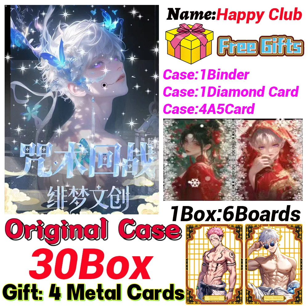 2025 Newest Fei Meng Studio Jujutsu Kaisen Board JJK Cards Color Paper Japanese Anime Rare Game Collectible Cards
2025 Newest Fei Meng Studio Jujutsu Kaisen Board JJK Cards Color Paper Japanese Anime Rare Game Collectible Cards