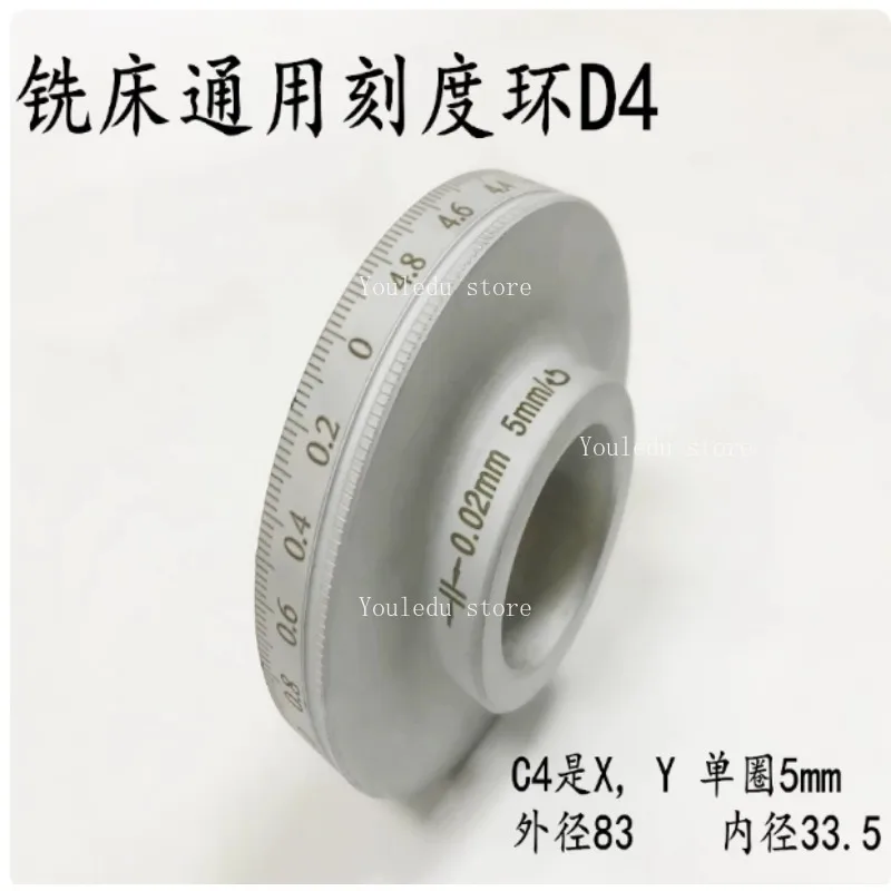 Suitable for Milling Machine X Axis Y Axis Z Axis Dial, C87 D4 Rocker Dial Ring Accessories
Suitable for Milling Machine X Axis Y Axis Z Axis Dial, C87 D4 Rocker Dial Ring Accessories