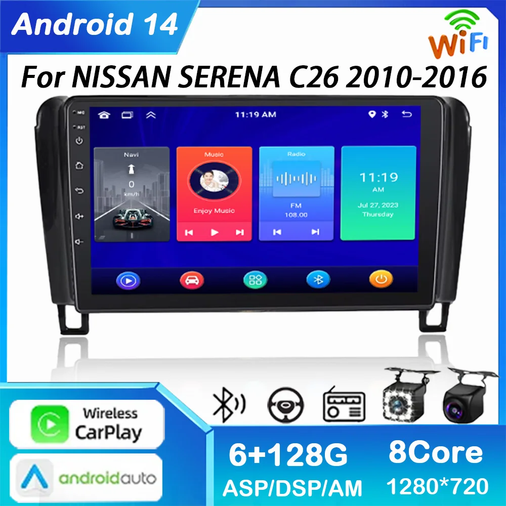 6+128G Autoradio Android 14 For Nissan Serena 4 C26 2010-2016 GPS Navigation Carplay Multimedia Player Stereo Auto DSP Head Unit
6+128G Autoradio Android 14 For Nissan Serena 4 C26 2010-2016 GPS Navigation Carplay Multimedia Player Stereo Auto DSP Head Unit