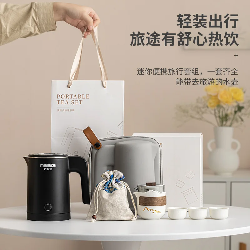 Guanshan portable travel kettle set, kettle, ceramic pot, three cups of portable Kuaike cup, outdoor hotel tea
Guanshan portable travel kettle set, kettle, ceramic pot, three cups of portable Kuaike cup, outdoor hotel tea