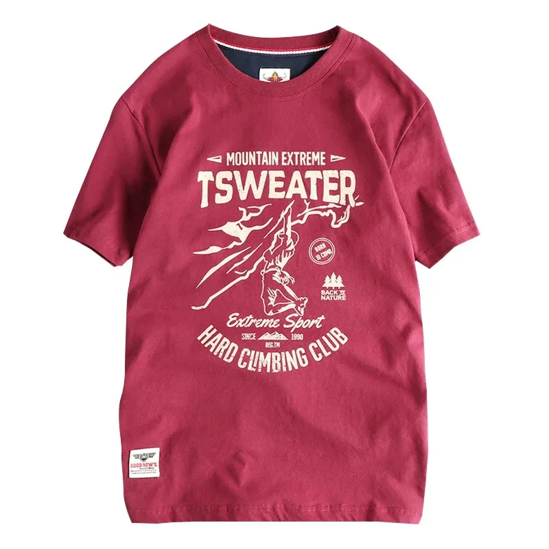 Лето 2026, модная мужская винтажная футболка с короткими рукавами и принтом, повседневная удобная футболка из чистой хлопковой шерсти с круглым вырезом и половиной
Лето 2026, модная мужская винтажная футболка с короткими рукавами и принтом, повседневная удобная футболка из чистой хлопковой шерсти с круглым вырезом и половиной