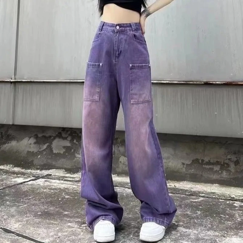 European Style Spring Summer Women High Waisted Wide Leg Bleached Pockets Purple Denim Trousers , Woman Fashion Jeans Pants
European Style Spring Summer Women High Waisted Wide Leg Bleached Pockets Purple Denim Trousers , Woman Fashion Jeans Pants