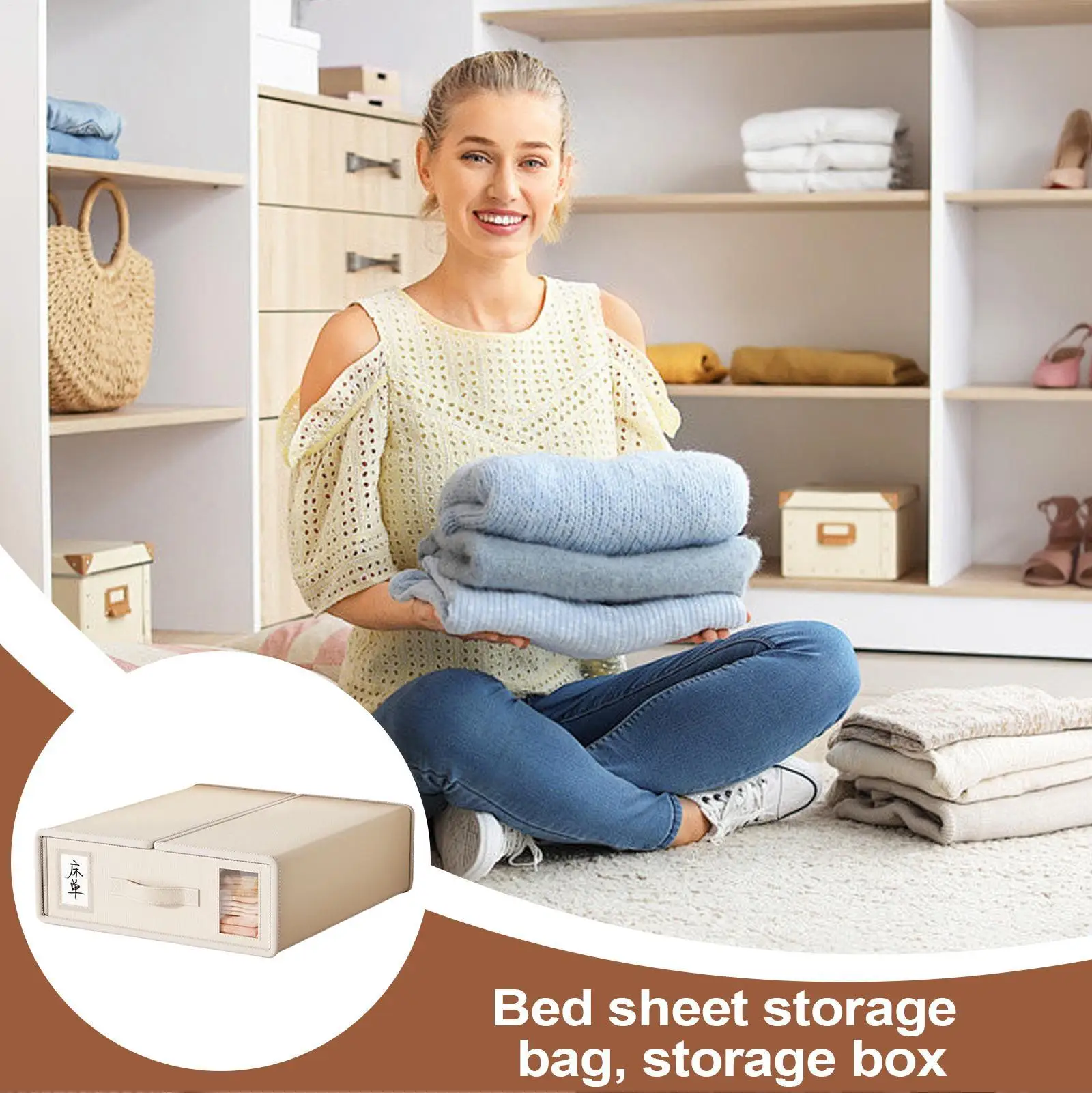 Складной органайзер для простыней, набор складных простыней, органайзеры и ящик для хранения верхнего окна, пылезащитный держатель для гардероба, детского дома
Складной органайзер для простыней, набор складных простыней, органайзеры и ящик для хранения верхнего окна, пылезащитный держатель для гардероба, детского дома