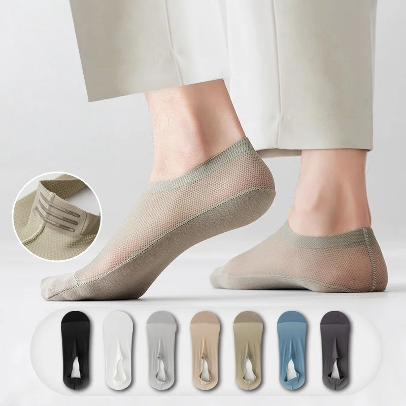 1/3 Pairs Men‘s No Show Socks Ice Silk Mesh Breathable Cotton Sole Thin Low Cut Invisible Boat Socks Anti Odor Non-Slip Silicone
1/3 Pairs Men‘s No Show Socks Ice Silk Mesh Breathable Cotton Sole Thin Low Cut Invisible Boat Socks Anti Odor Non-Slip Silicone