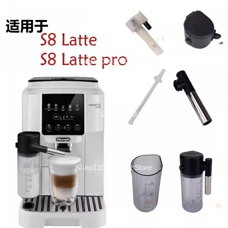 ForDelong S8 Latte Pro Coffee Machine S8 Latte Milk Can Cylinder Head Milk Tube Hot Water Faucet Accessories
ForDelong S8 Latte Pro Coffee Machine S8 Latte Milk Can Cylinder Head Milk Tube Hot Water Faucet Accessories