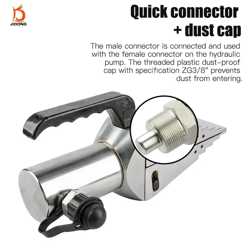 FSH-14 Universal Split Flange Separator Flap Expander Hydraulic Tool With Hand Pump For Construction And Fire Safety
FSH-14 Universal Split Flange Separator Flap Expander Hydraulic Tool With Hand Pump For Construction And Fire Safety