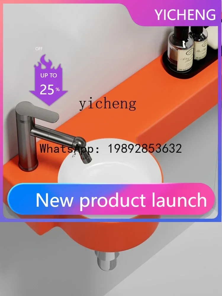 LYY Integrated Washbasin Toilet Toilet Wall-Hung Basin Ultra Narrow Balcony Sink
LYY Integrated Washbasin Toilet Toilet Wall-Hung Basin Ultra Narrow Balcony Sink