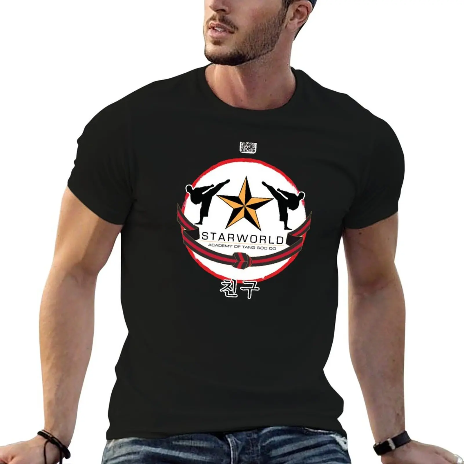 graphic shirts Starworld T-Shirt man t shirts mens printed Friends of for t
graphic shirts Starworld T-Shirt man t shirts mens printed Friends of for t
