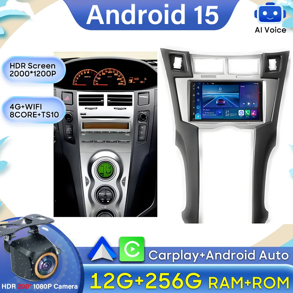 Автомобильное радио Android для Toyota Yaris Vitz Platz 2005-2010 Мультимедийный плеер Carplay без видеоэкрана 2din DSP GPS-навигация
Автомобильное радио Android для Toyota Yaris Vitz Platz 2005-2010 Мультимедийный плеер Carplay без видеоэкрана 2din DSP GPS-навигация