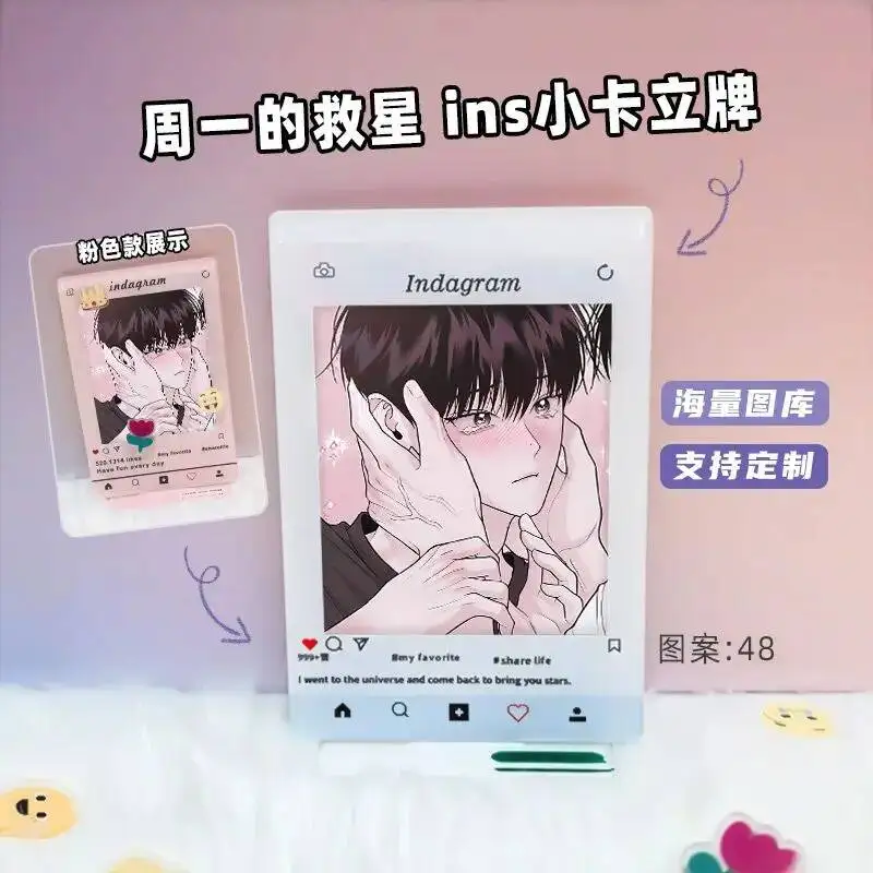 Won Yao Ri Gu Acg Yoon-Wo 3Inch Acrylic Stand Figure Model Plate Cosplay Display Stardard With Decoration Accessory Photo Frame
Won Yao Ri Gu Acg Yoon-Wo 3Inch Acrylic Stand Figure Model Plate Cosplay Display Stardard With Decoration Accessory Photo Frame