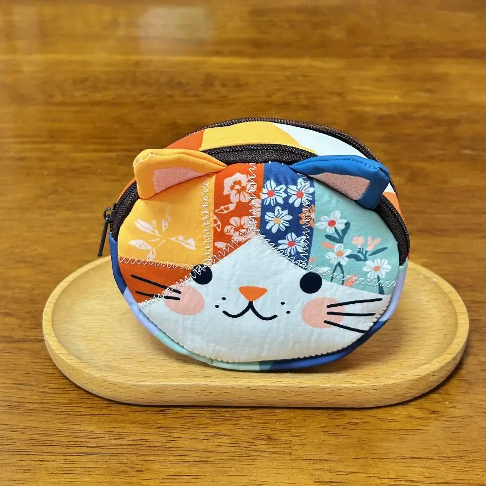 Waterproof Patchwork Coin Purse Cat Zipper Design Small Cosmetic Pouch Makeup Bag Women Girls
Waterproof Patchwork Coin Purse Cat Zipper Design Small Cosmetic Pouch Makeup Bag Women Girls