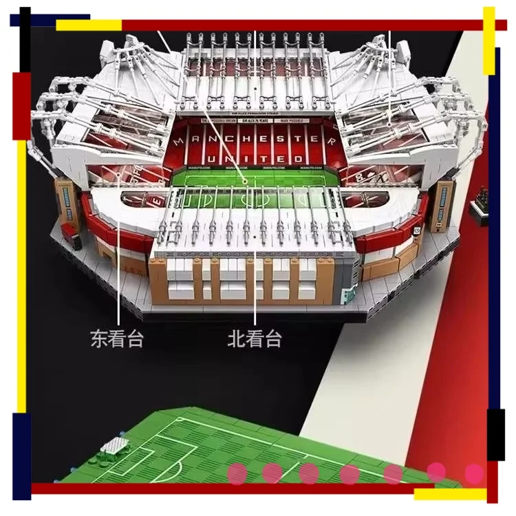 New football stadium stadium building blocks birthday toy gifts family adult holiday gift decoration
New football stadium stadium building blocks birthday toy gifts family adult holiday gift decoration