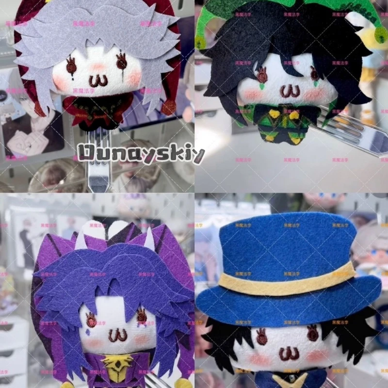 Pierrot Cute Printed Nunu Cotton Doll Cartoon Toys Rabbit Circus Cartoon Doll for Backpack Ornament Keychain And Meeting Gifts
Pierrot Cute Printed Nunu Cotton Doll Cartoon Toys Rabbit Circus Cartoon Doll for Backpack Ornament Keychain And Meeting Gifts