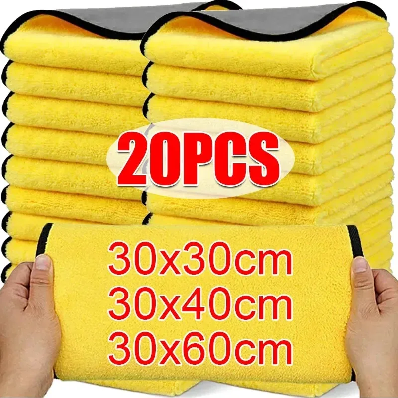 Wholesale Double Sides Car Microfiber Cloths Super Absorbent Washing Drying Cleaning Towels Auto Detailing Towel Rags Clean Tool
Wholesale Double Sides Car Microfiber Cloths Super Absorbent Washing Drying Cleaning Towels Auto Detailing Towel Rags Clean Tool