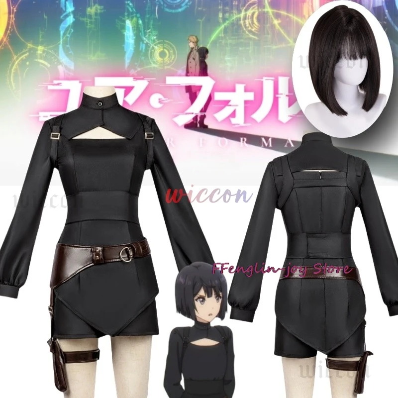 Anime YOUR FORMA Echika Hieda Cosplay Costume Echika Black Battle Uniform Belt Wigs Suit Halloween Party Outfit for Woman
Anime YOUR FORMA Echika Hieda Cosplay Costume Echika Black Battle Uniform Belt Wigs Suit Halloween Party Outfit for Woman