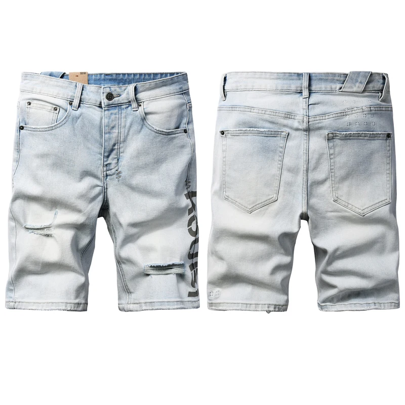 Light Colored Casual Jeans Men Women Streetwear Hip Hop High Quality Denim Shorts
Light Colored Casual Jeans Men Women Streetwear Hip Hop High Quality Denim Shorts
