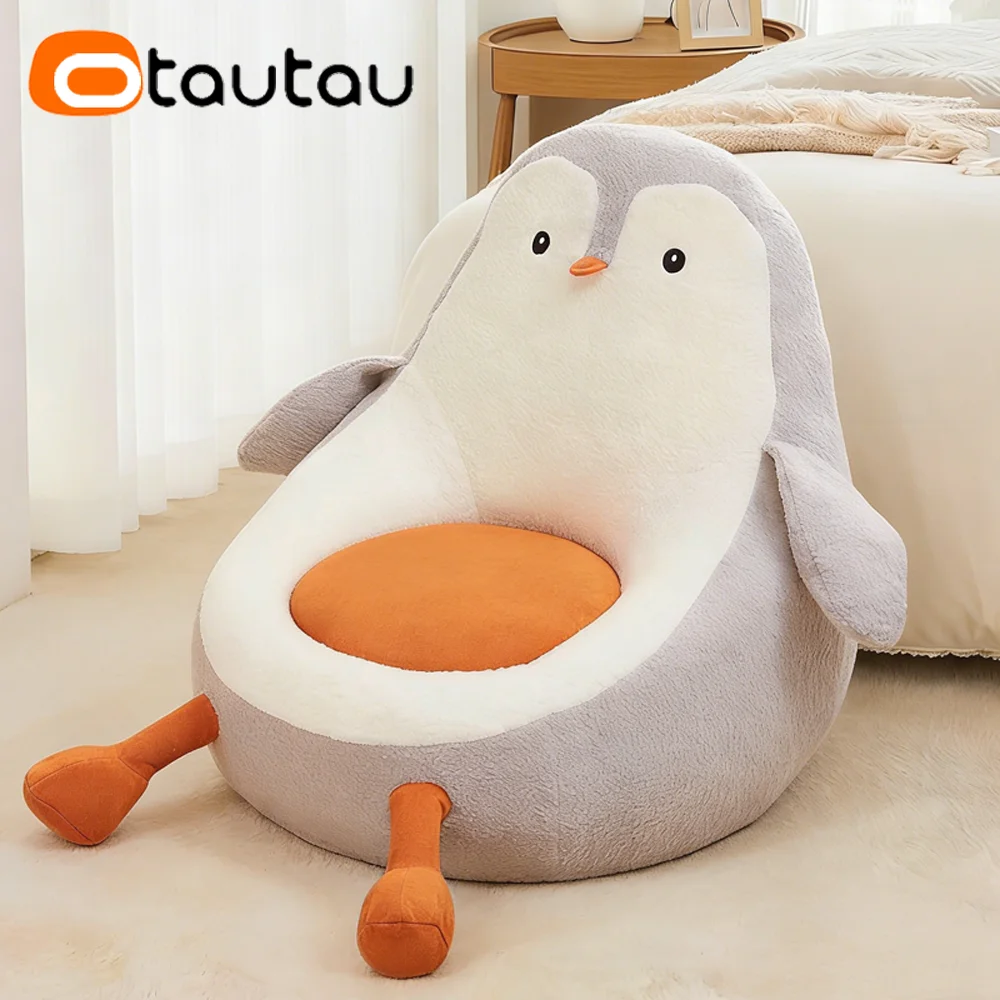 OTAUTAU Children Bean Bag Cover Cute Penguin Corner Nest Pouf Beanbag Cover SF604【No Filler!Please Buy Filler Yourself!】
OTAUTAU Children Bean Bag Cover Cute Penguin Corner Nest Pouf Beanbag Cover SF604【No Filler!Please Buy Filler Yourself!】
