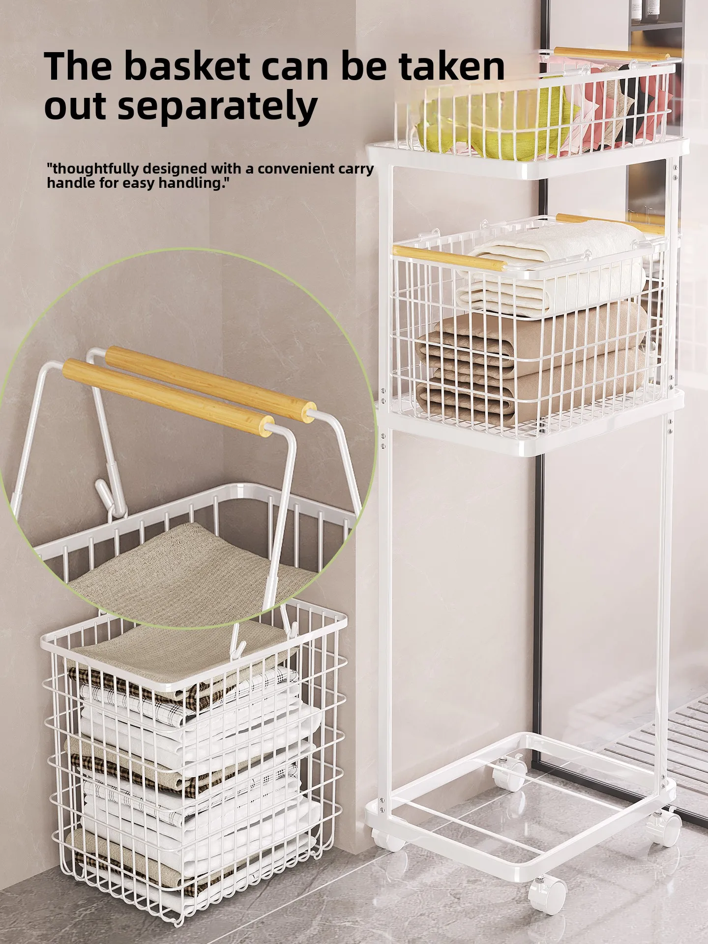 Большая трехслойная корзина для белья на колесиках: усовершенствованная система хранения одежды для домашней организации
Большая трехслойная корзина для белья на колесиках: усовершенствованная система хранения одежды для домашней организации