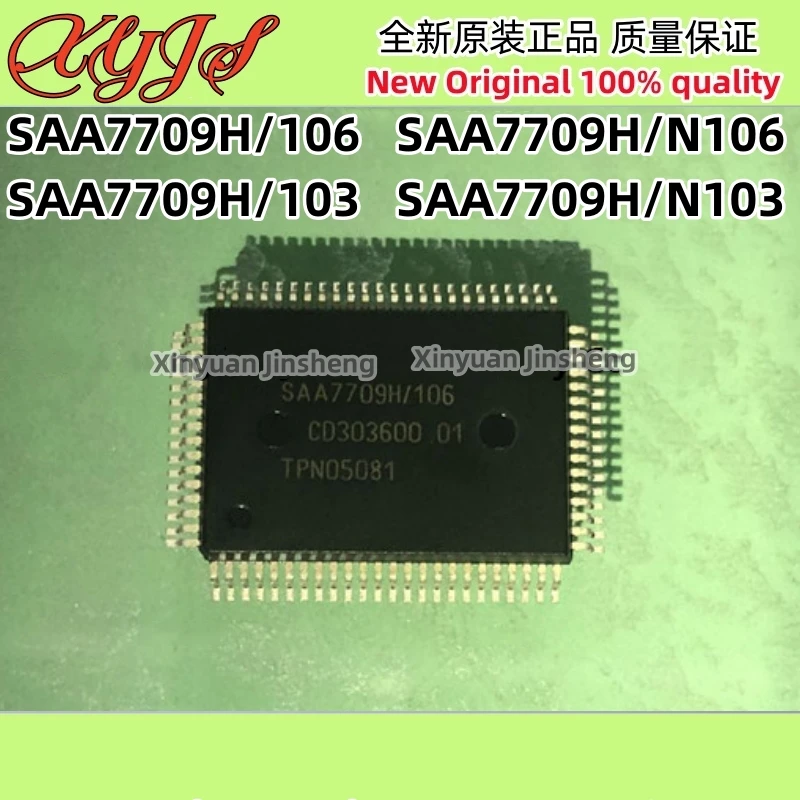 1 шт. SAA7709H SAA7709H/106 SAA7709H/N106 SAA7709H/103 SAA7709H/N103 SAA7709H-106 SAA7709H-103 QFP-80 оригинальный новый 100% качество
1 шт. SAA7709H SAA7709H/106 SAA7709H/N106 SAA7709H/103 SAA7709H/N103 SAA7709H-106 SAA7709H-103 QFP-80 оригинальный новый 100% качество