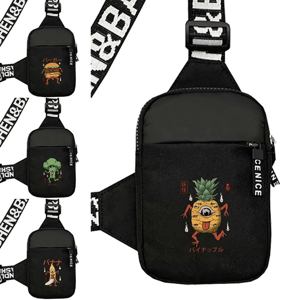 Спортивная нагрудная сумка-рюкзак для бега, многофункциональная нагрудная сумка, портативная дорожная сумка, серия «Милые монстры», чехол для телефона для активного отдыха
Спортивная нагрудная сумка-рюкзак для бега, многофункциональная нагрудная сумка, портативная дорожная сумка, серия «Милые монстры», чехол для телефона для активного отдыха