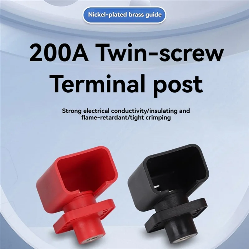 M05K Разъем для литиевой батареи, 200 А, сильноточные клеммы для батареи, набор клеммных колодок
M05K Разъем для литиевой батареи, 200 А, сильноточные клеммы для батареи, набор клеммных колодок