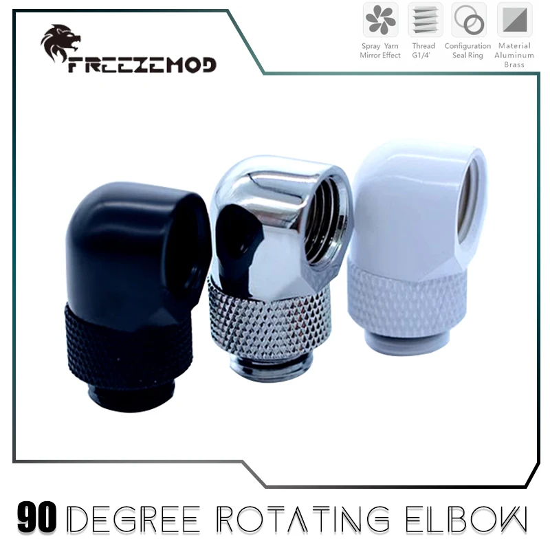 FREEZEMOD 360°Rotating Elbow Fitting Reversing Joint 90°Right Angled Connecting,For Water Cooling Hard Pipe Building, HXZWT-B90
FREEZEMOD 360°Rotating Elbow Fitting Reversing Joint 90°Right Angled Connecting,For Water Cooling Hard Pipe Building, HXZWT-B90