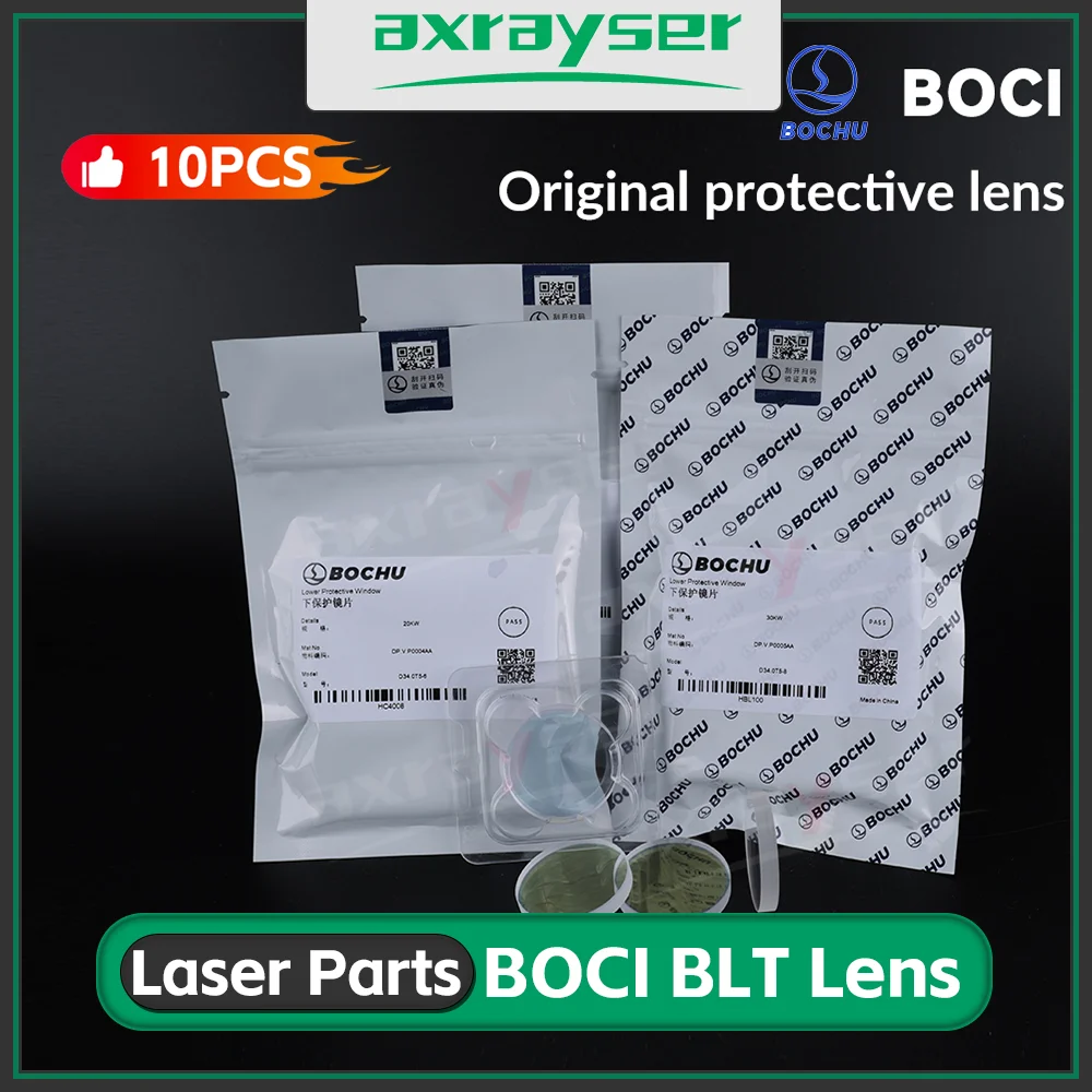 BOCHU BOCI Original Fiber Laser Protection Lens Protective Windows Anti-collision Screw Ceramic Body D34T5 D25.4T4 D36T5 D37T7
BOCHU BOCI Original Fiber Laser Protection Lens Protective Windows Anti-collision Screw Ceramic Body D34T5 D25.4T4 D36T5 D37T7