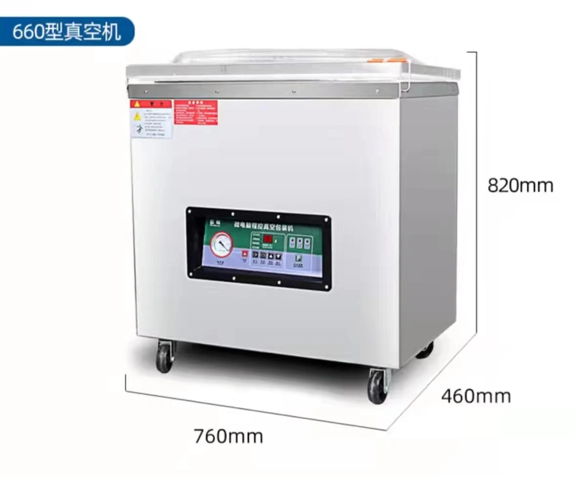 SS 304 Vacuum Packing Machine Easy to Operate/save Labor Time Costs/ Low Consuming Rice Brick Shape Bag Vacuum Packing Machine
SS 304 Vacuum Packing Machine Easy to Operate/save Labor Time Costs/ Low Consuming Rice Brick Shape Bag Vacuum Packing Machine