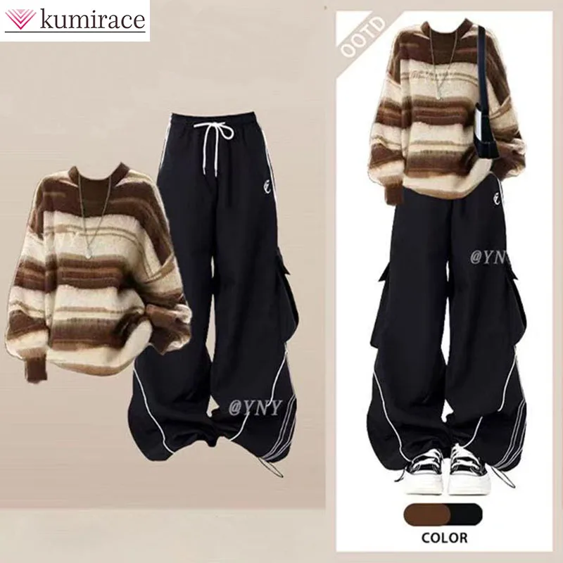 Полосатый свитер, широкие брюки, комплект для женщин на осень и зиму, комплект высококачественного мягкого и мягкого спортивного стиля, комплект из двух предметов
Полосатый свитер, широкие брюки, комплект для женщин на осень и зиму, комплект высококачественного мягкого и мягкого спортивного стиля, комплект из двух предметов