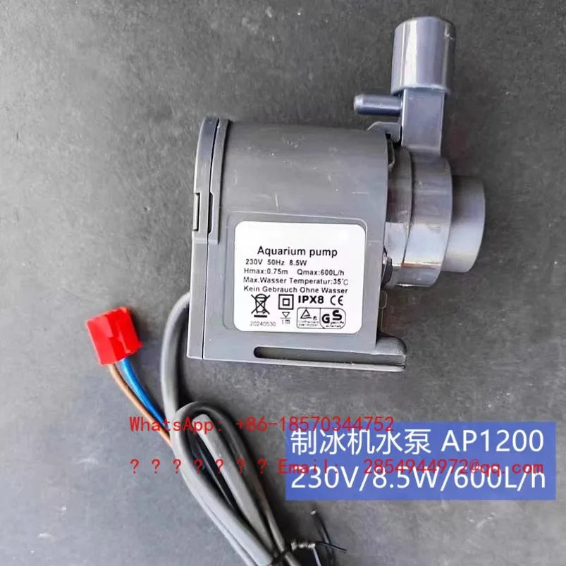 Погружной насос для льдогенератора 8.5W, циркуляционный водяной насос AP1200
Погружной насос для льдогенератора 8.5W, циркуляционный водяной насос AP1200