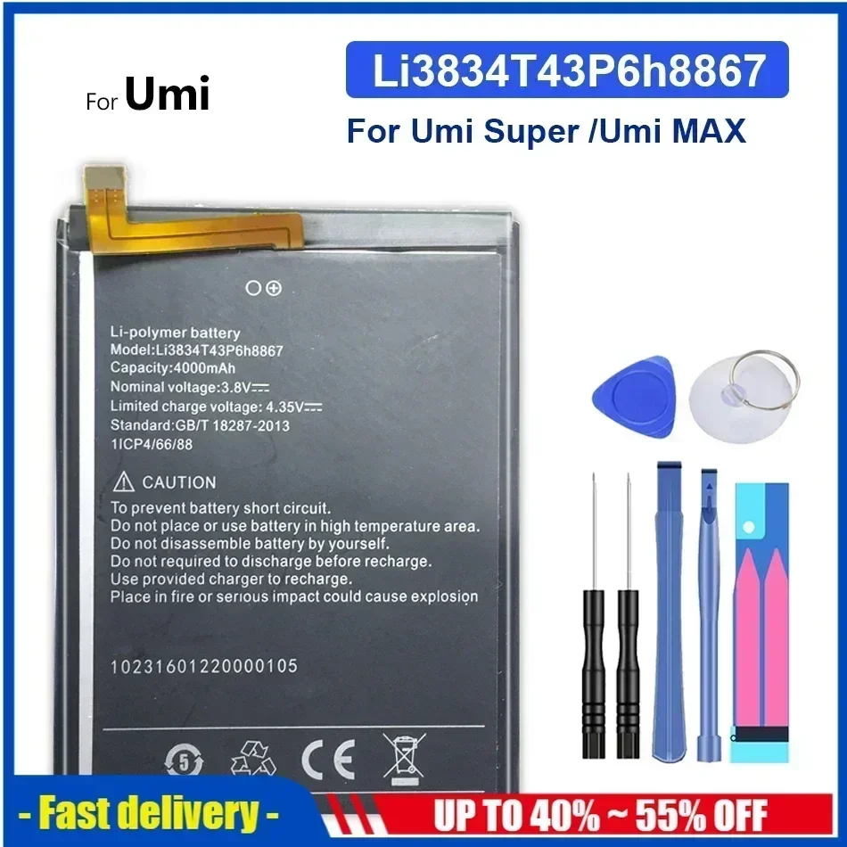 Аккумуляторы для мобильных телефонов Bateria для Umi Super, портативная аккумуляторная батарея Umi MAX Li 3834T43P6H8867 4000 мАч
Аккумуляторы для мобильных телефонов Bateria для Umi Super, портативная аккумуляторная батарея Umi MAX Li 3834T43P6H8867 4000 мАч