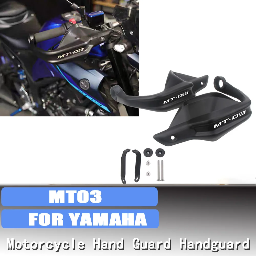 FOR YAMAHA MT03 MT25 Motorcycle Handguard Brake and Clutch Lever Protector
FOR YAMAHA MT03 MT25 Motorcycle Handguard Brake and Clutch Lever Protector