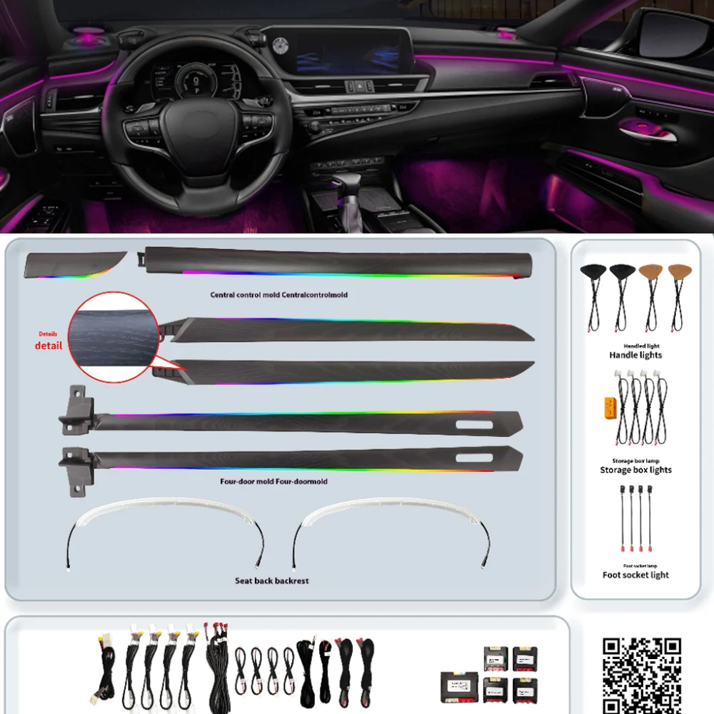 Стайлинг автомобиля, отделка двери, окружающее освещение для Lexus Es 2018-2025, автомобильная черная деревянная панель, аксессуары для пресс-форм 1:1, декоративная лампа
Стайлинг автомобиля, отделка двери, окружающее освещение для Lexus Es 2018-2025, автомобильная черная деревянная панель, аксессуары для пресс-форм 1:1, декоративная лампа