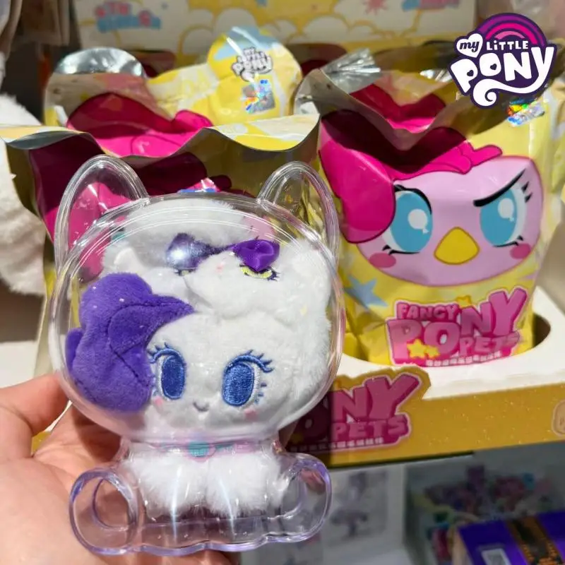 KAYOU My Little Pony Wonderful Pet Paradise Plush Pendant Anime Character Model Collection Desktop Decor Blind Box Toy Gift
KAYOU My Little Pony Wonderful Pet Paradise Plush Pendant Anime Character Model Collection Desktop Decor Blind Box Toy Gift