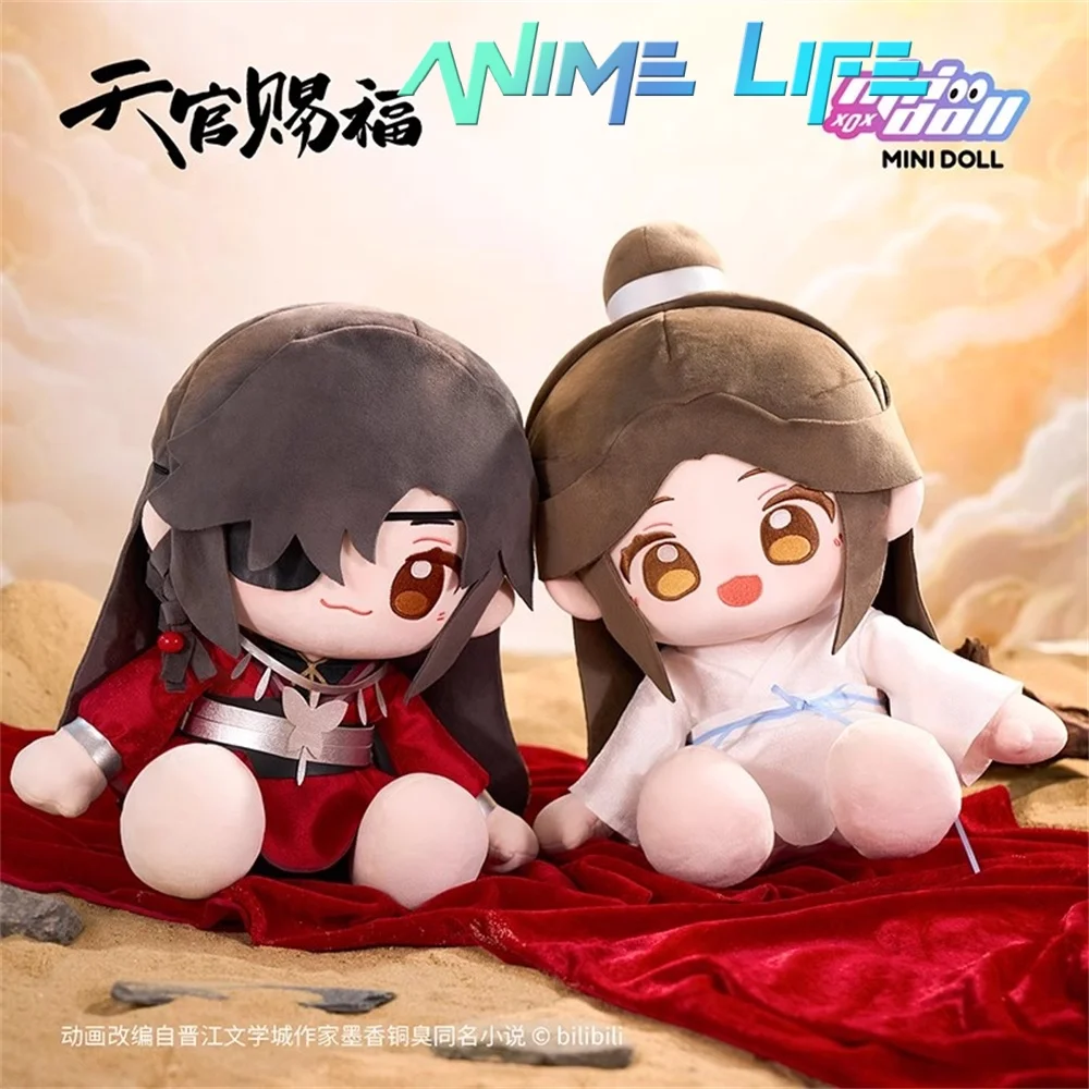 Доступна TGCF Tian Guan Ci Fu Xie Lian Hua Cheng Plushie 35 см игрушка-кукла Мягкая плюшевая одежда для сидения тела Косплей Оригинальный подарок
Доступна TGCF Tian Guan Ci Fu Xie Lian Hua Cheng Plushie 35 см игрушка-кукла Мягкая плюшевая одежда для сидения тела Косплей Оригинальный подарок