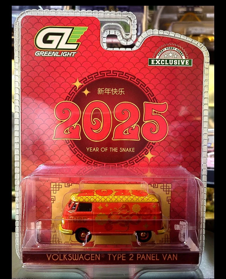 1:64 2025 Volkswagen TYPE 2-панельный фургон высокая имитация сплава модель автомобиля Коллекционная игрушка в подарок сувенир дисплей орнамент
1:64 2025 Volkswagen TYPE 2-панельный фургон высокая имитация сплава модель автомобиля Коллекционная игрушка в подарок сувенир дисплей орнамент