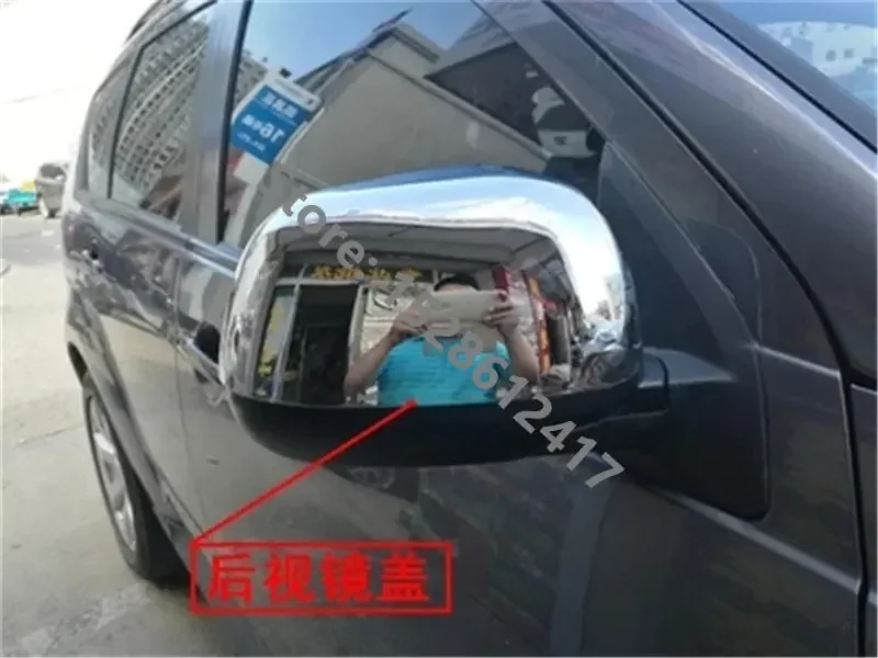 ABS Chrome Rearview mirror cover Trim/Rearview mirror Decoration for Mitsubishi Outlander 2007-2012 Car accessories
ABS Chrome Rearview mirror cover Trim/Rearview mirror Decoration for Mitsubishi Outlander 2007-2012 Car accessories
