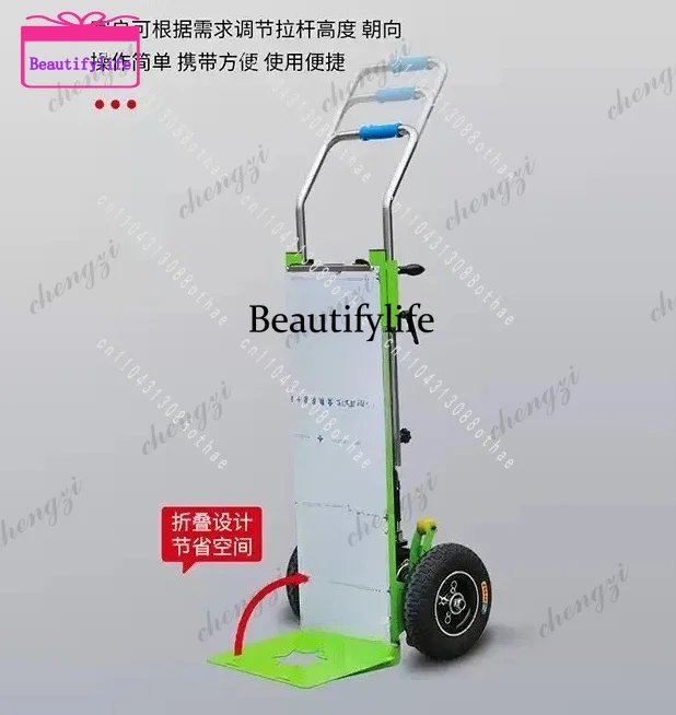 A55 battery Mobile Tool Stair Climbing Cart Tracked Transporter Climb Cart Trolley 400KG Electric Stair Climber Hand Truck
A55 battery Mobile Tool Stair Climbing Cart Tracked Transporter Climb Cart Trolley 400KG Electric Stair Climber Hand Truck