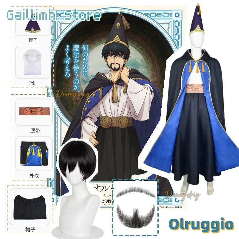 Anime Atelier Of Witch Hat Tongari Boushi Cosplay Olruggio Cloth Party Disguise Roleplay Halloween Costume Carnival Outfit Suits
Anime Atelier Of Witch Hat Tongari Boushi Cosplay Olruggio Cloth Party Disguise Roleplay Halloween Costume Carnival Outfit Suits