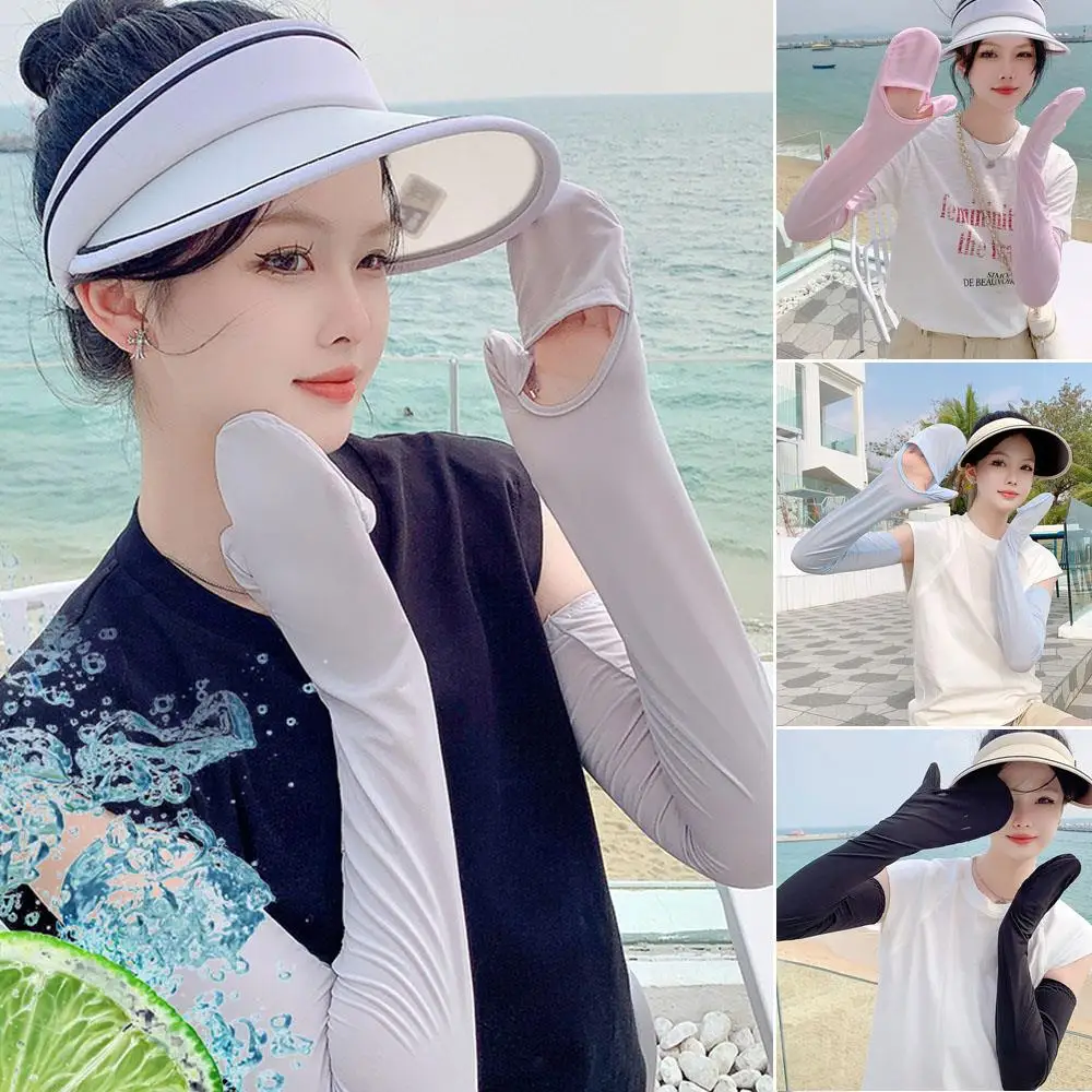 Women's Long Gloves Arm Covers Cycling Arm Ice Silk Sunscreen Sleeve Sun Protection Cuffs Outdoor Items Anti-UV Arm Sleeves
Women's Long Gloves Arm Covers Cycling Arm Ice Silk Sunscreen Sleeve Sun Protection Cuffs Outdoor Items Anti-UV Arm Sleeves