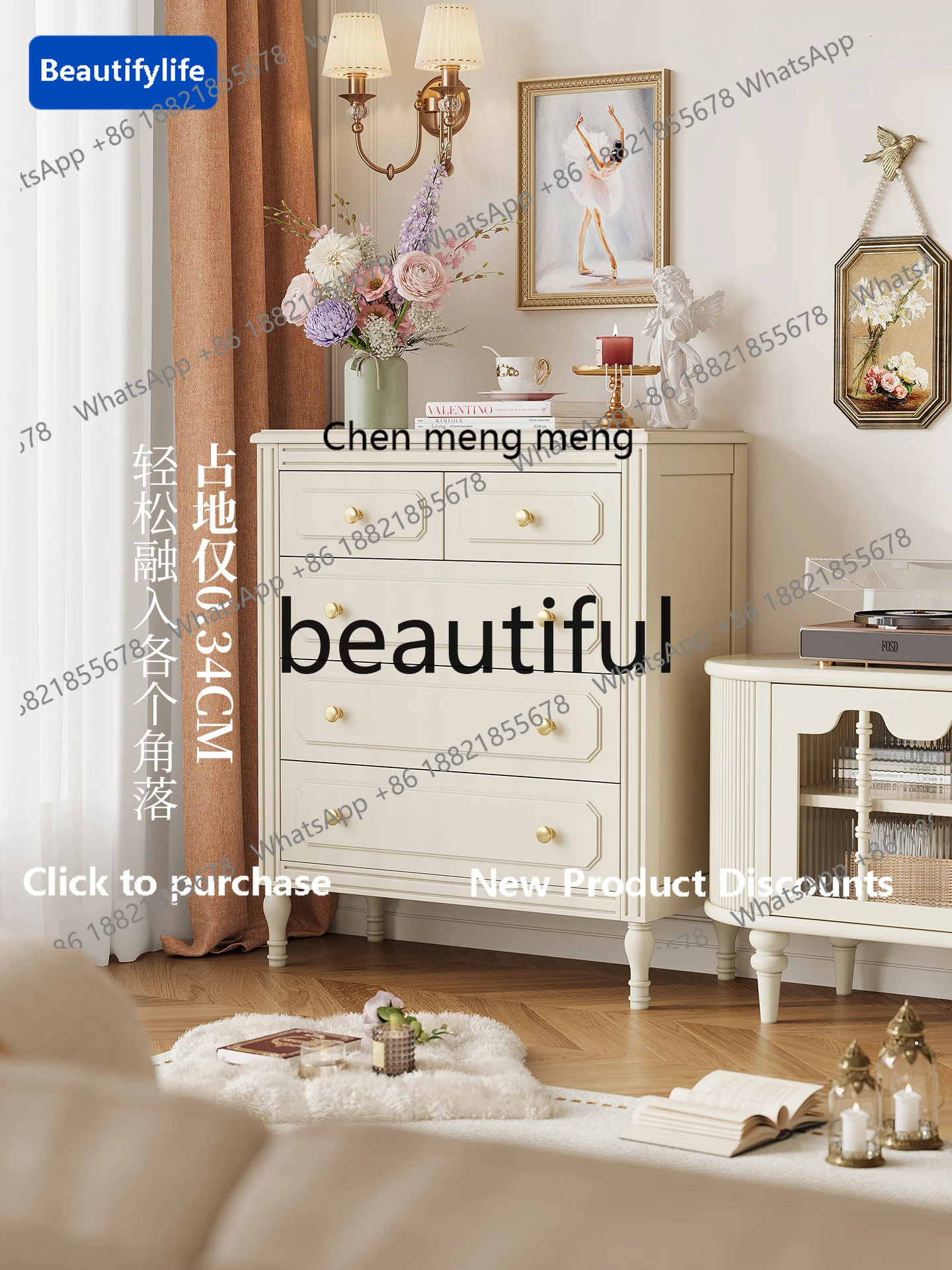 C85 Solid wood chest of drawers, living room against the wall for storage, household use, storage, side cabinets
C85 Solid wood chest of drawers, living room against the wall for storage, household use, storage, side cabinets