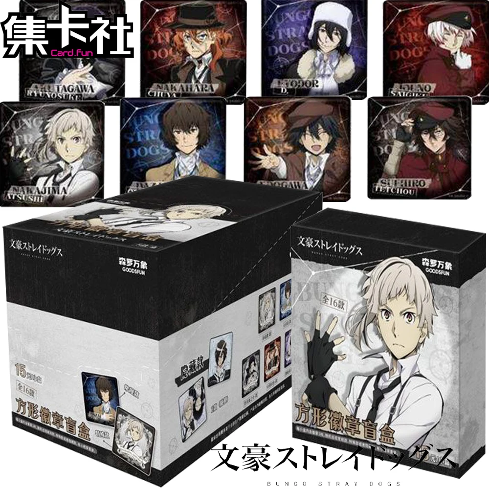 Genuine Card.fun Bungo Stray Dogs Anime Square Badge Collection Creative Exquisite Retro Style Brooch Accessories Decor Gifts
Genuine Card.fun Bungo Stray Dogs Anime Square Badge Collection Creative Exquisite Retro Style Brooch Accessories Decor Gifts