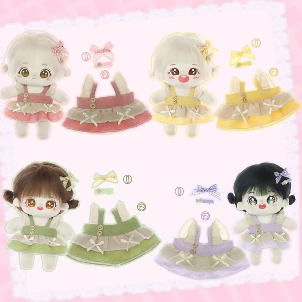 Multicolor 20cm Doll Dress Flower Pattern Skirt Plush Dolls Cartoon Skirt Miniature Sweatshirt Cotton Dolls Halter Dress
Multicolor 20cm Doll Dress Flower Pattern Skirt Plush Dolls Cartoon Skirt Miniature Sweatshirt Cotton Dolls Halter Dress