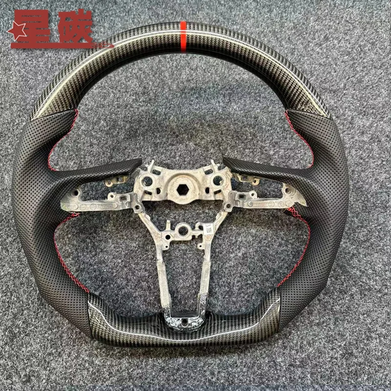 For Mazda 3/Axela/6/Atenza/CX-4/CX-5/CX-6 Carbon Fiber Steering Wheel
For Mazda 3/Axela/6/Atenza/CX-4/CX-5/CX-6 Carbon Fiber Steering Wheel