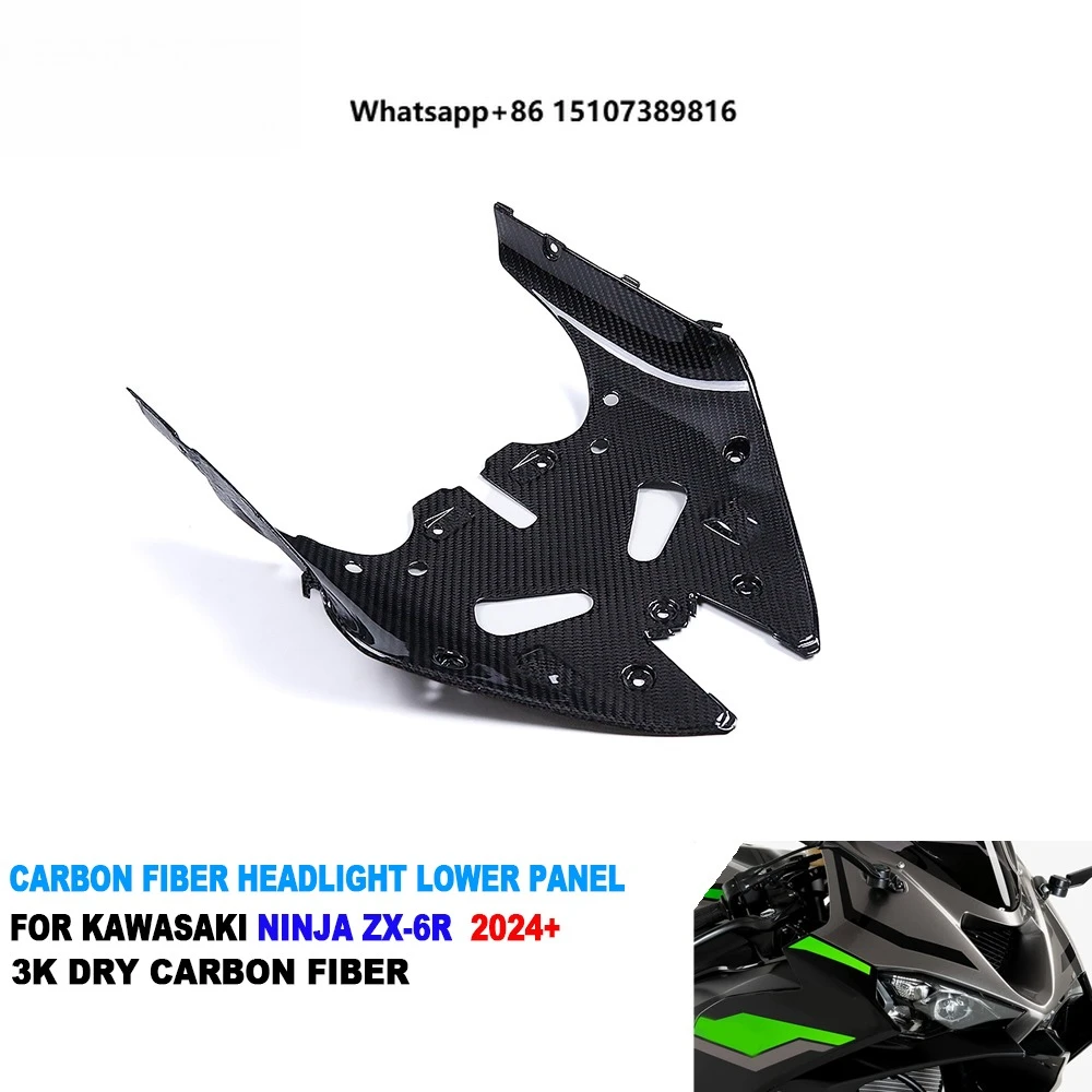 100% Full 3K Dry Carbon Fiber Motorcycle Front Headlight Lower Panel Fairing for Ninja ZX-6R 2024+
100% Full 3K Dry Carbon Fiber Motorcycle Front Headlight Lower Panel Fairing for Ninja ZX-6R 2024+